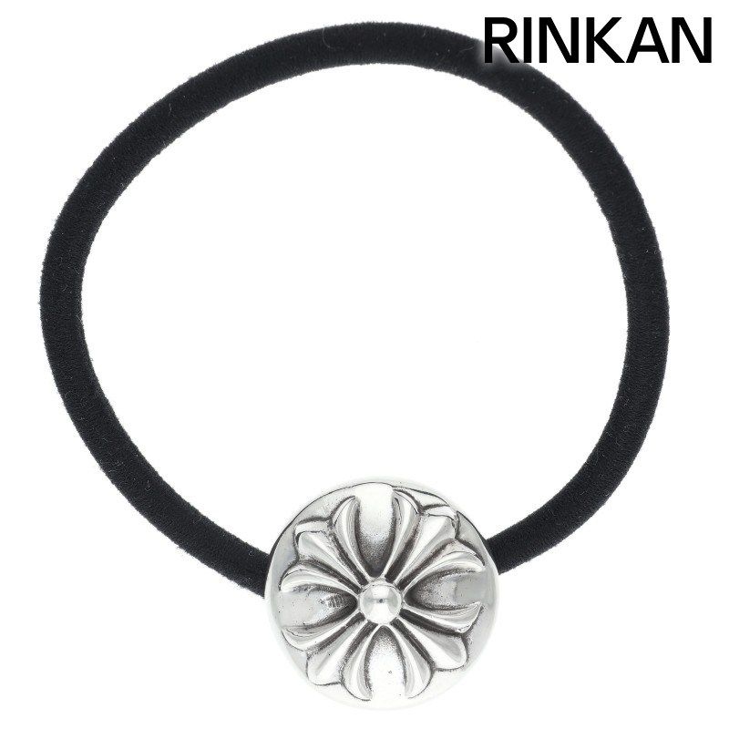 クロムハーツ HAIRBAND/クロスボールボタンヘアゴム オールドシルバー