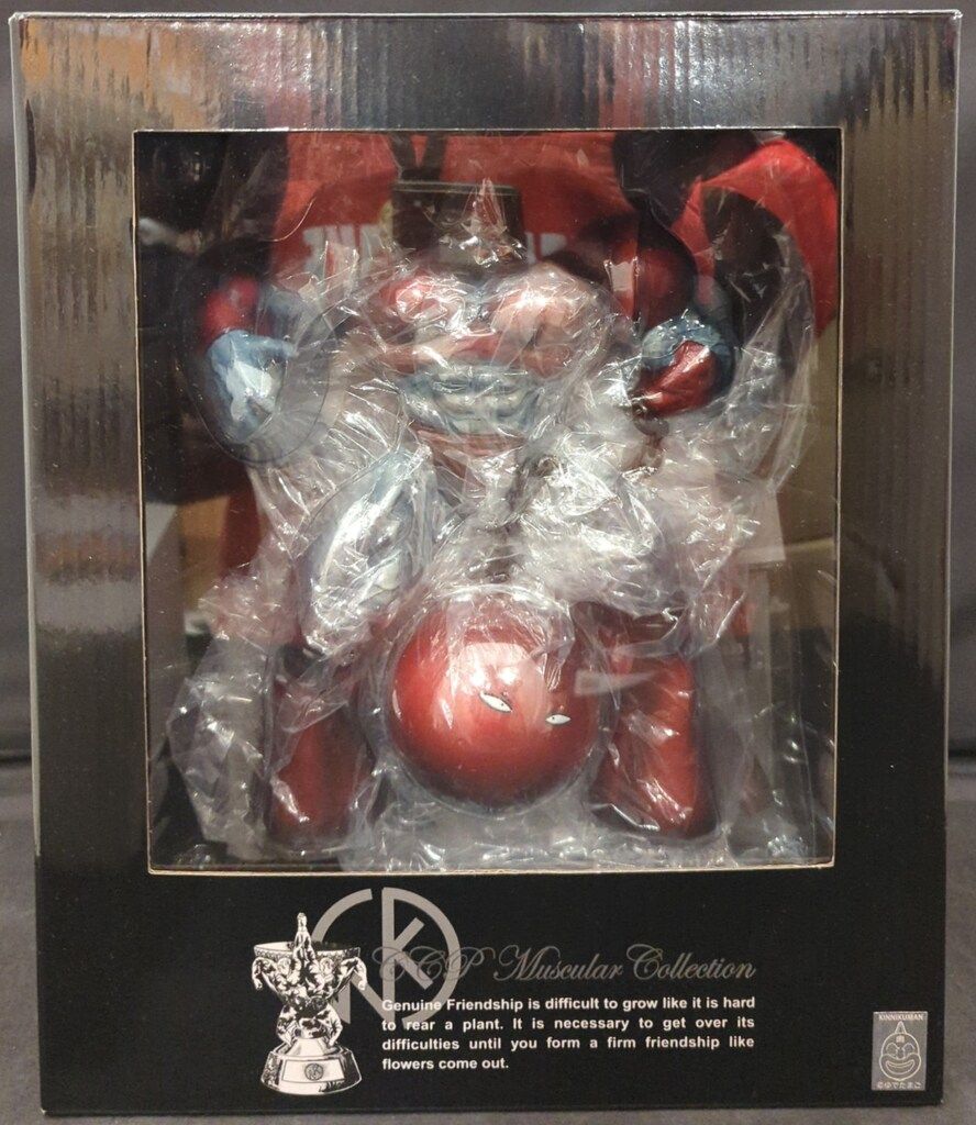 CCP キン肉マンMuscularCollection ケンダマン元祖原作カラー2 前入金 