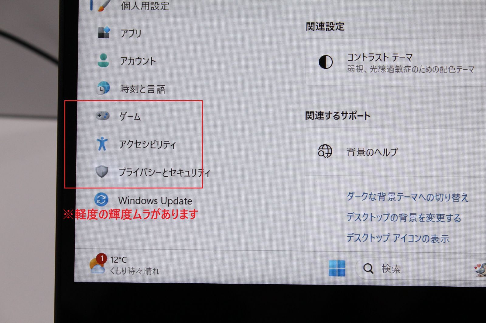 中古 Dell Inspiron 7391 Core i5 512GB 8GB - メルカリ