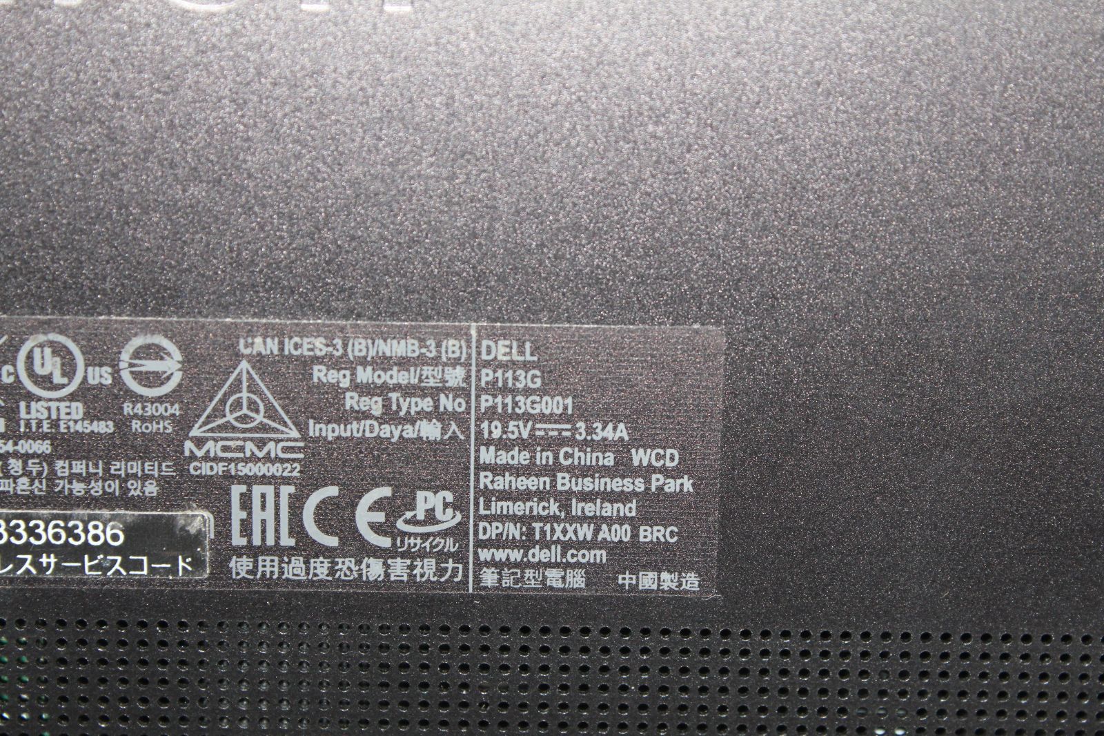 中古 Dell Inspiron 7391 Core i5 512GB 8GB - メルカリ
