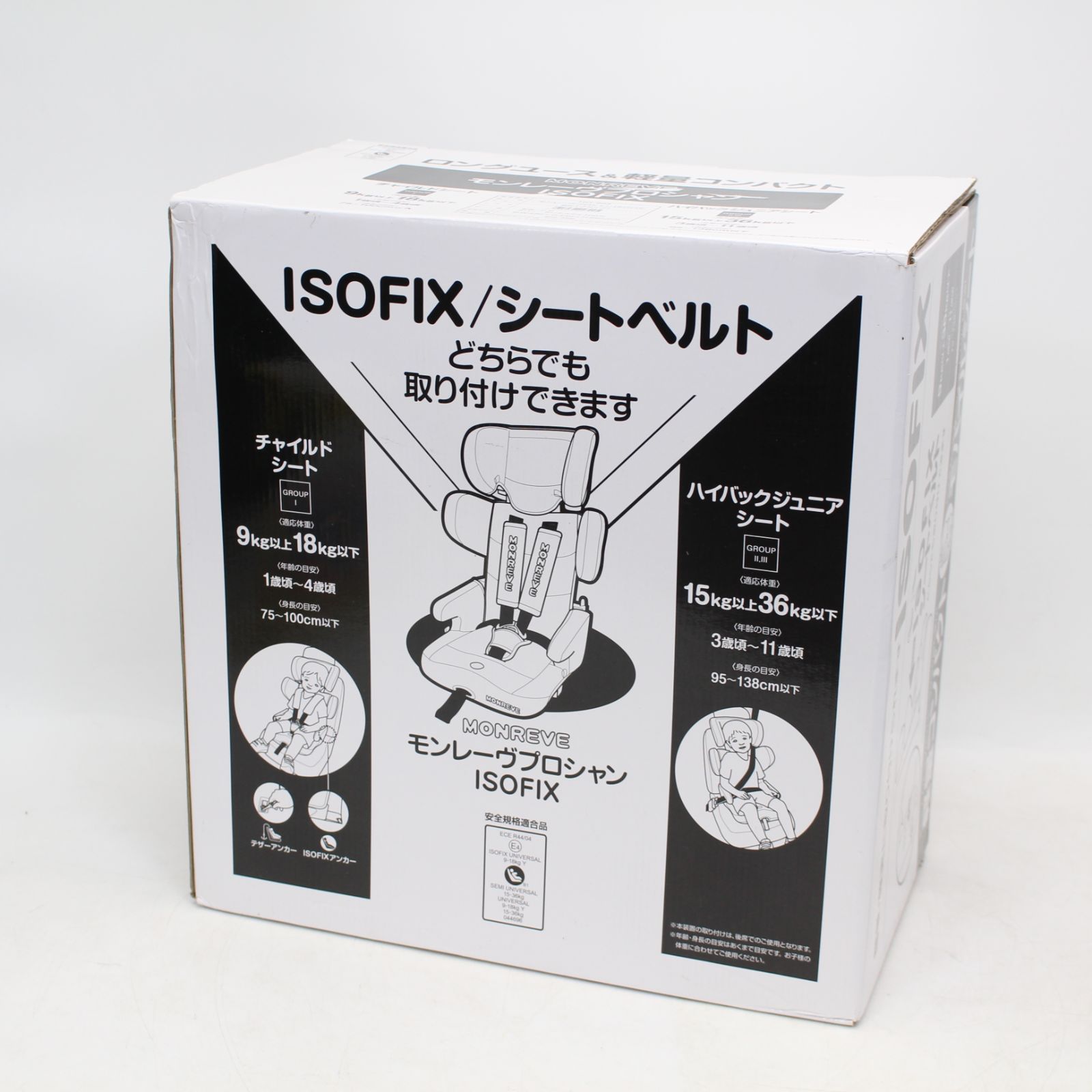 IS650)【未使用】モンレーヴプロシャン HO-003 折り畳みできる 