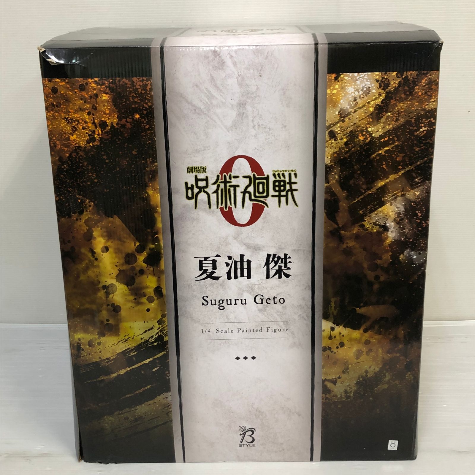 ▲ '주술 카이센 더 무비 0' 1/4 스케일 피규어 나츠유 마스터 정크 smtketc094196