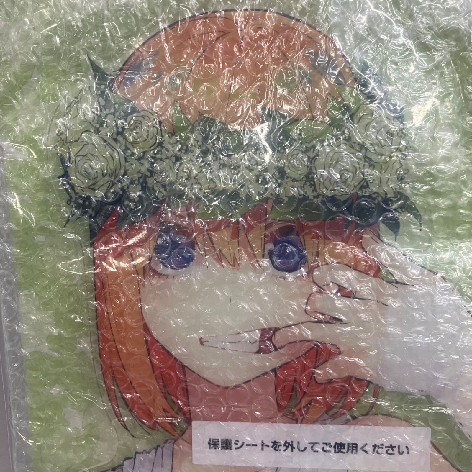 未開封 一番くじ 五等分の花嫁 D賞 バストアップアクリルボード 中野