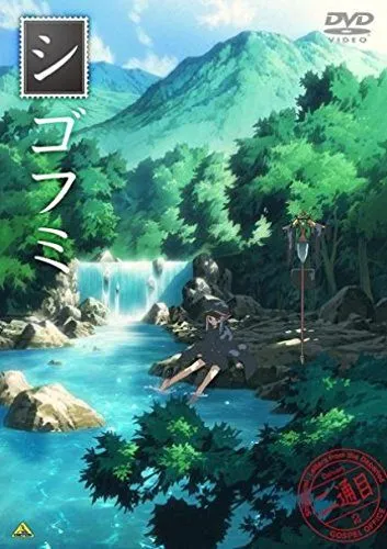 2026年最新】植田佳奈サインの人気アイテム - メルカリ