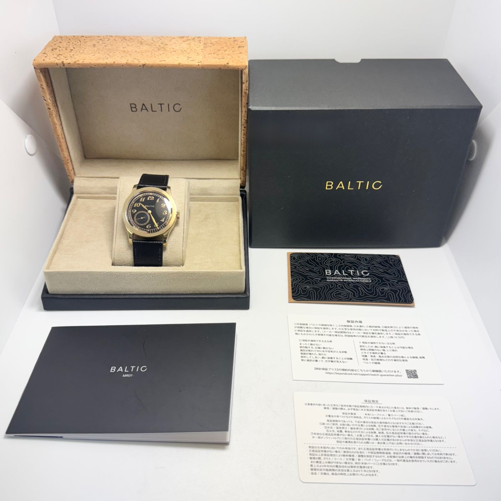 美品・希少】腕時計 メンズ バルチック BALTIC マイクロローター MR01 