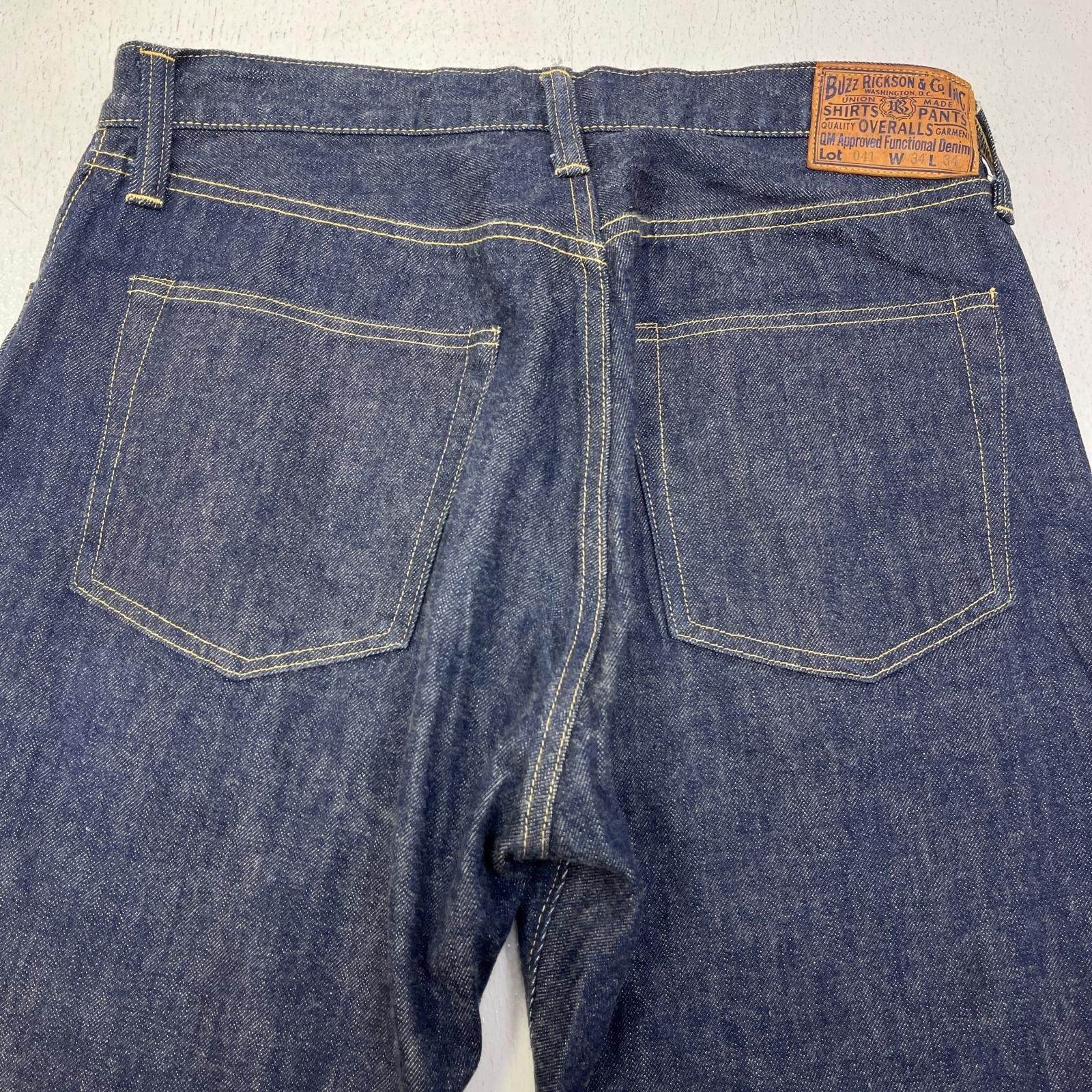 BALENCIAGA Y2Kトライバル柄デニムパンツBUZZ RICKSON Lot 041 デニム 