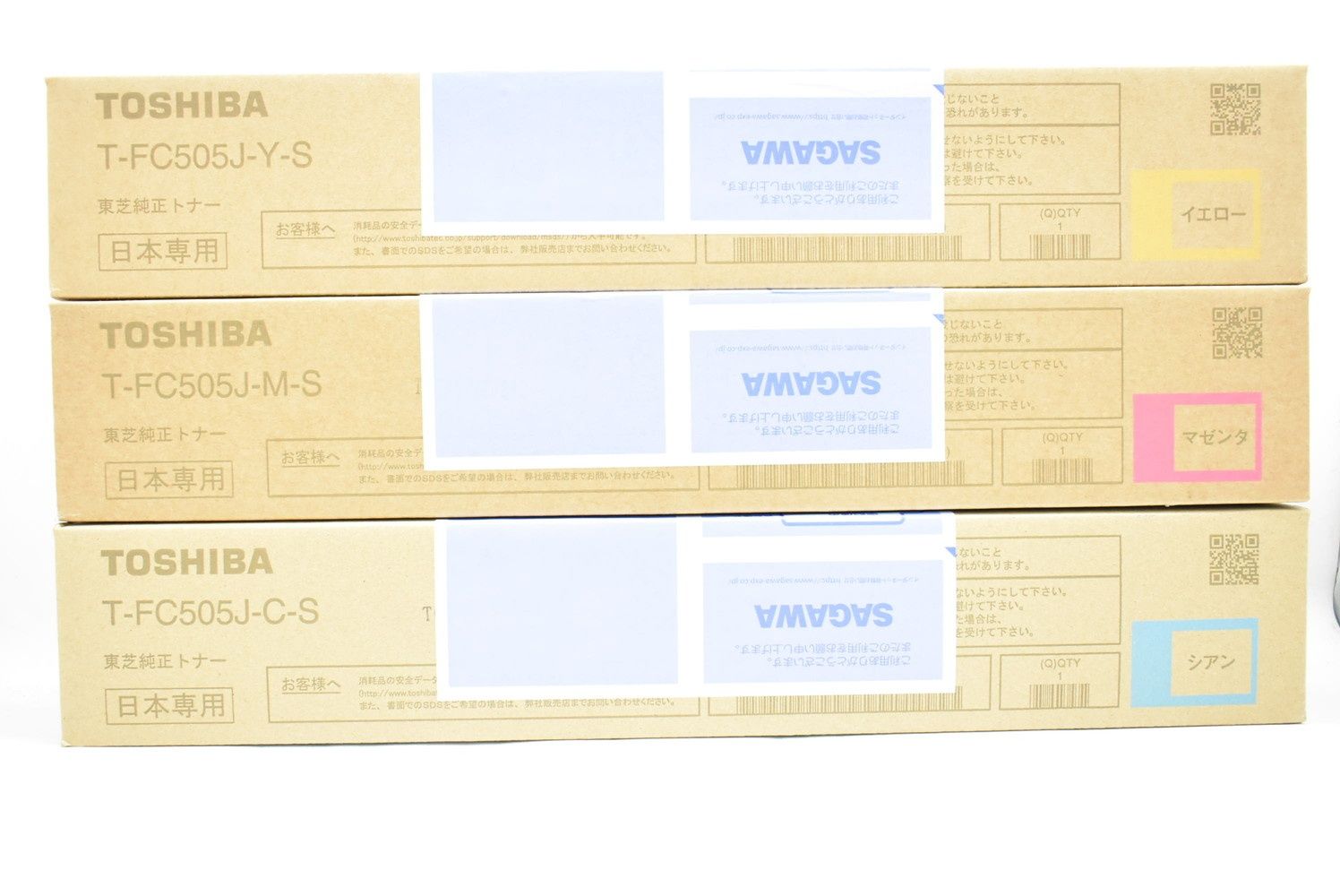  未使用 東芝 純正 トナー T-FC505J 3色（C-S・M-S・Y-S）  TOSHIBA IT80SBYYUOT5-D-N02-byebye トナーカートリッジ
