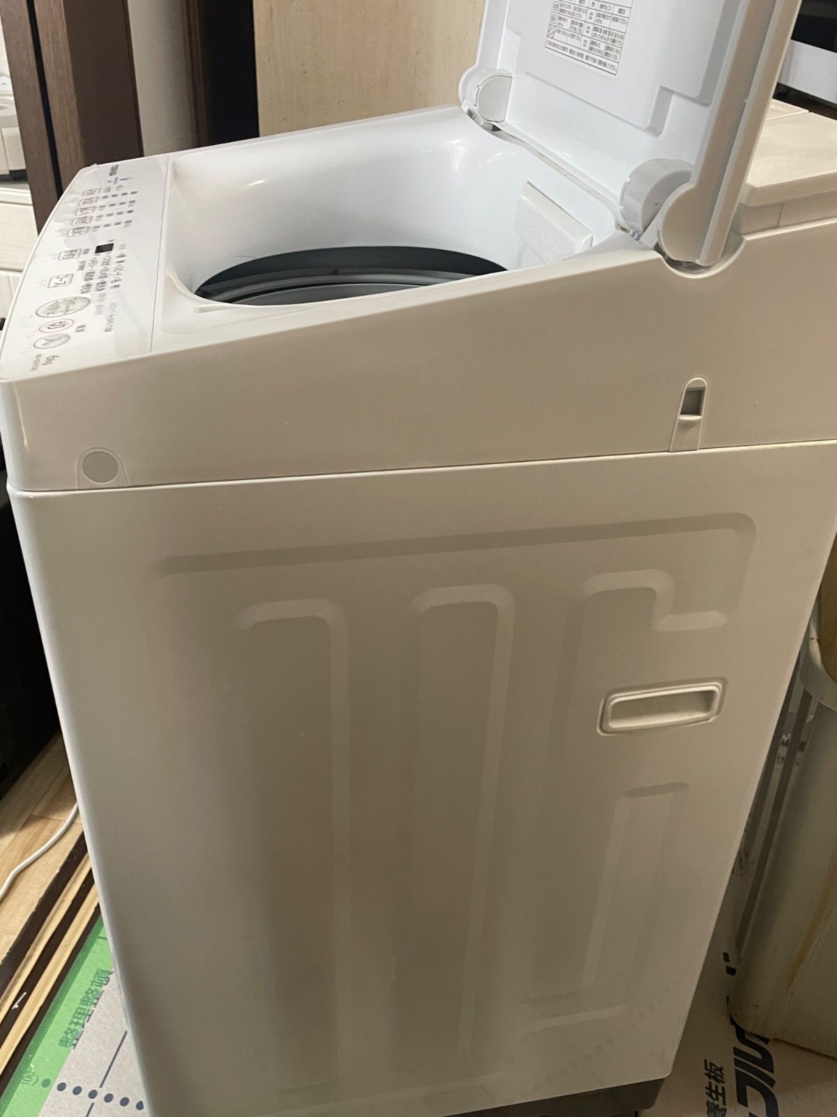 大阪府寝屋川市引取限定】 TOSHIBA 東芝 全自動洗濯機 AW-6DH1 6Kg