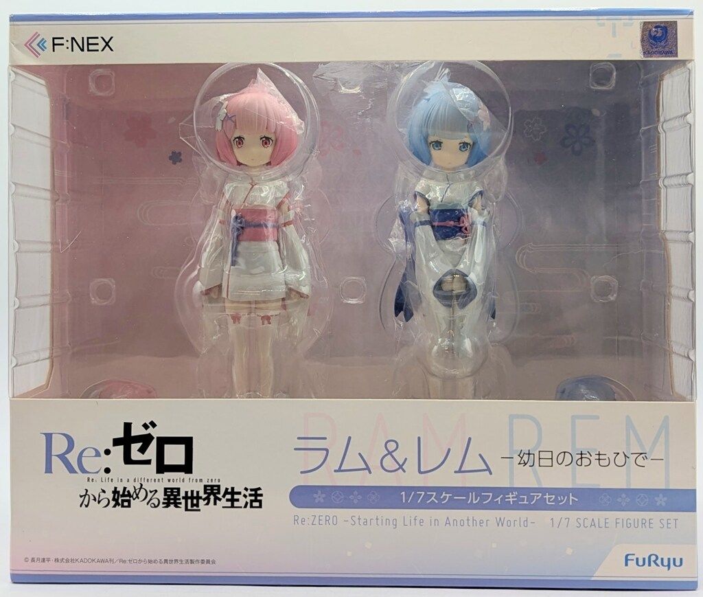 F:NEX レム ラム 幼日のおもひで フィギュア 幼日のおも