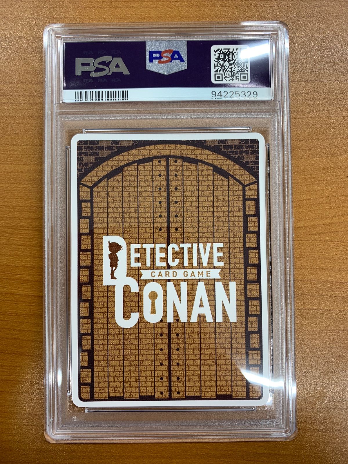 名探偵コナンカード　江戸川コナン　コロコロ　プロモ　psa10 怪盗キッド PSA10 江戸川コナン PR022 プロモ コロコロコミック 怪盗キッド 名探偵