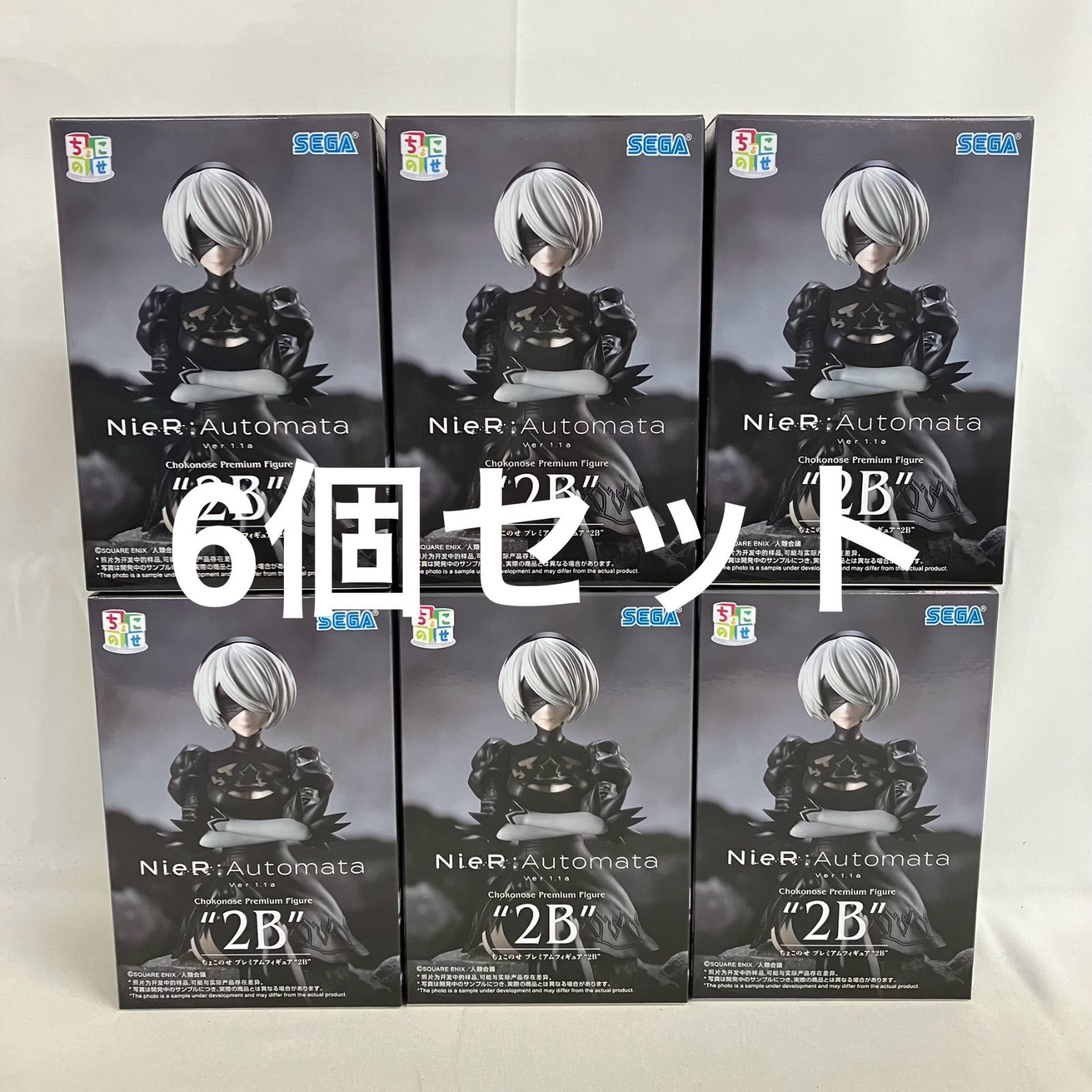 ニーアオートマタ NieR:Automata 2B ちょこのせ フィギュア TVアニメ「NieR:Automata Ver1.1a」からミステリアスな美貌を湛えた