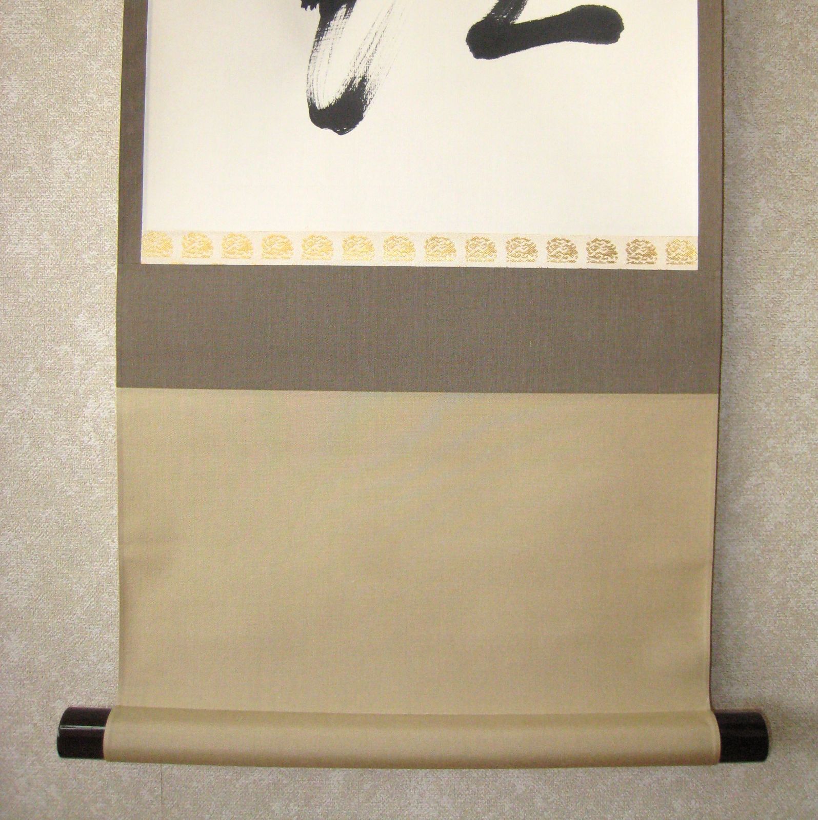 真筆】茶掛け 茶掛 柳緑花紅◇現妙心管長 山川宗玄(宗休) 共箱・タトウ