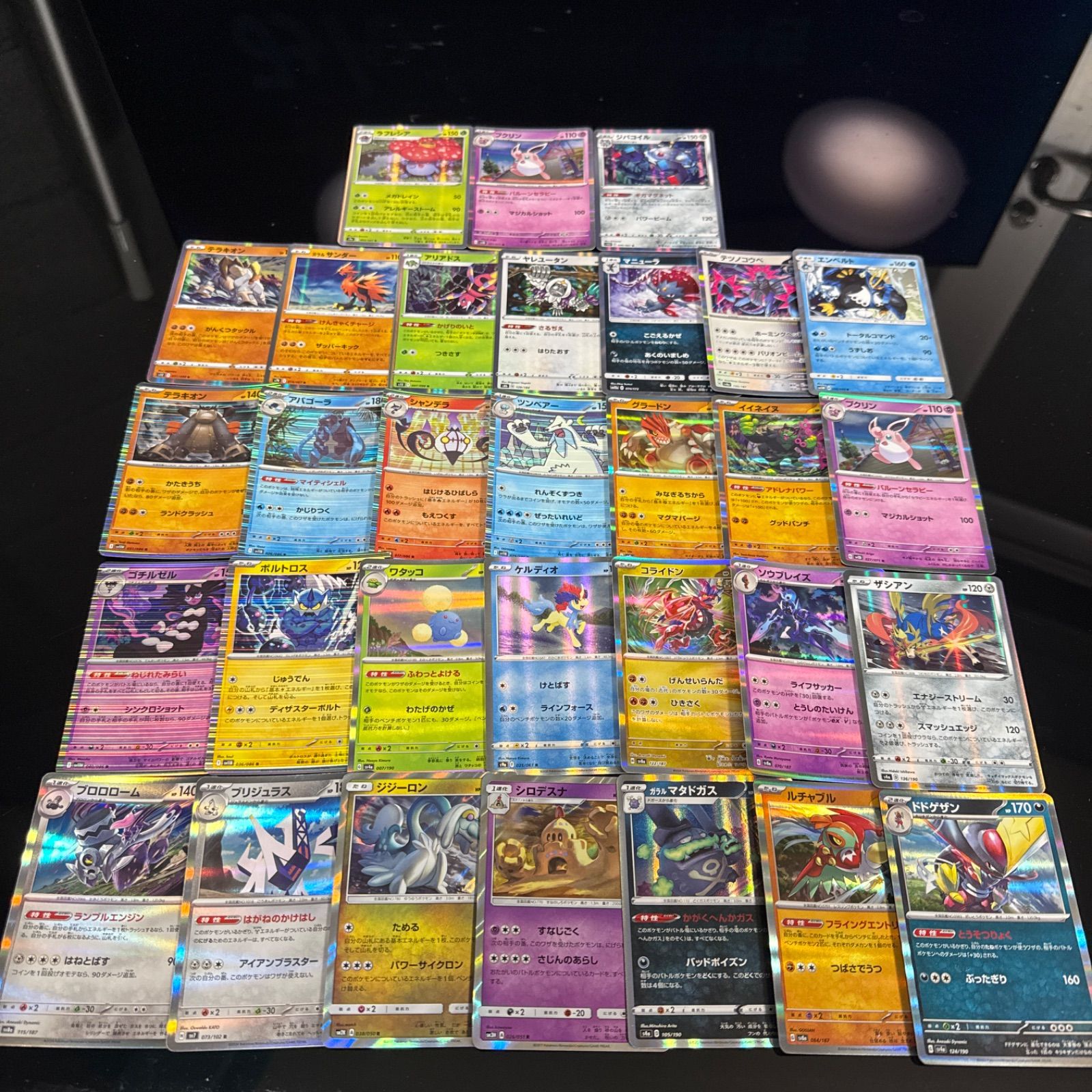 メルカリShops ポケモンカード キラカード 100枚まとめ売り ポケカ RR