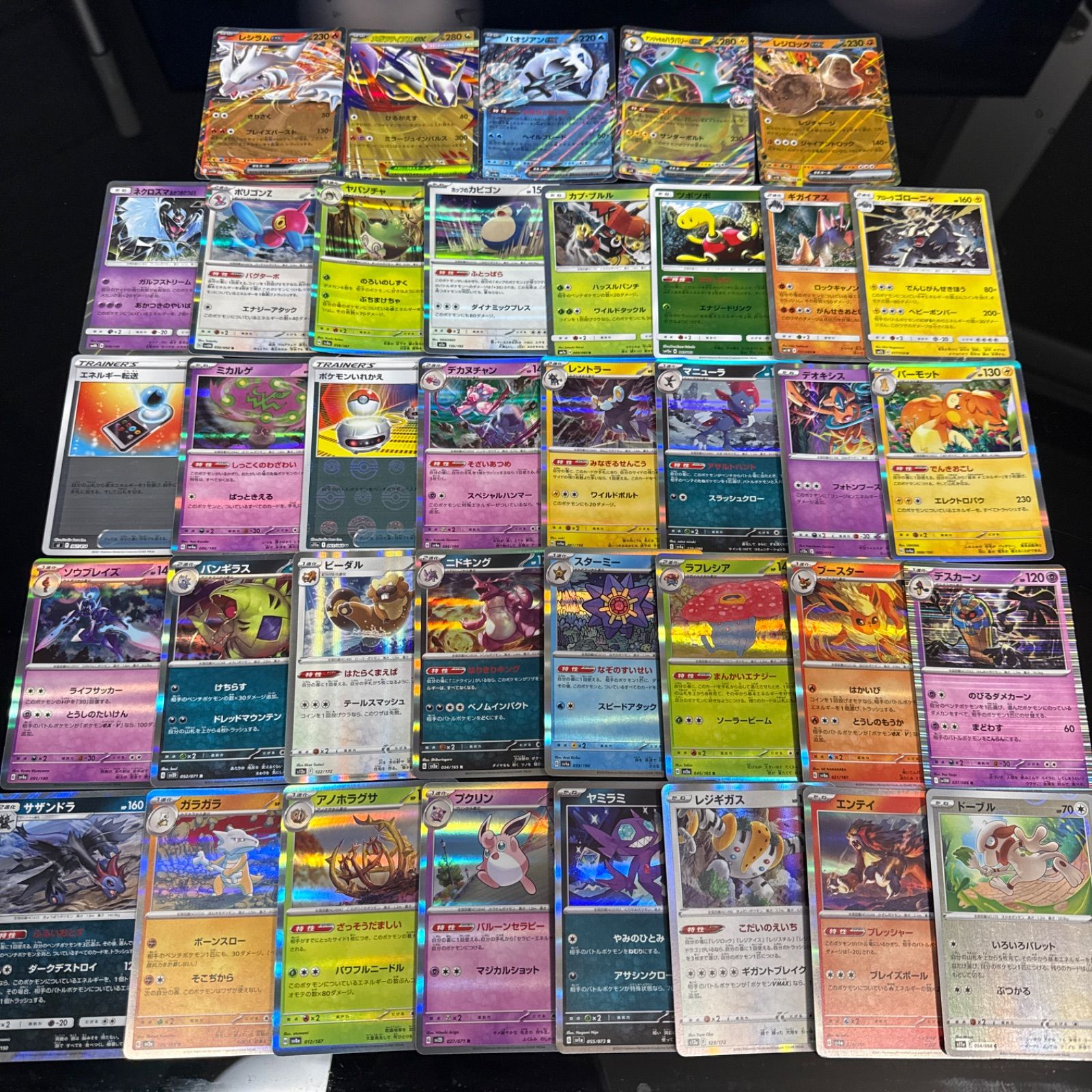 メルカリShops ポケモンカード キラカード 100枚まとめ売り ポケカ RR