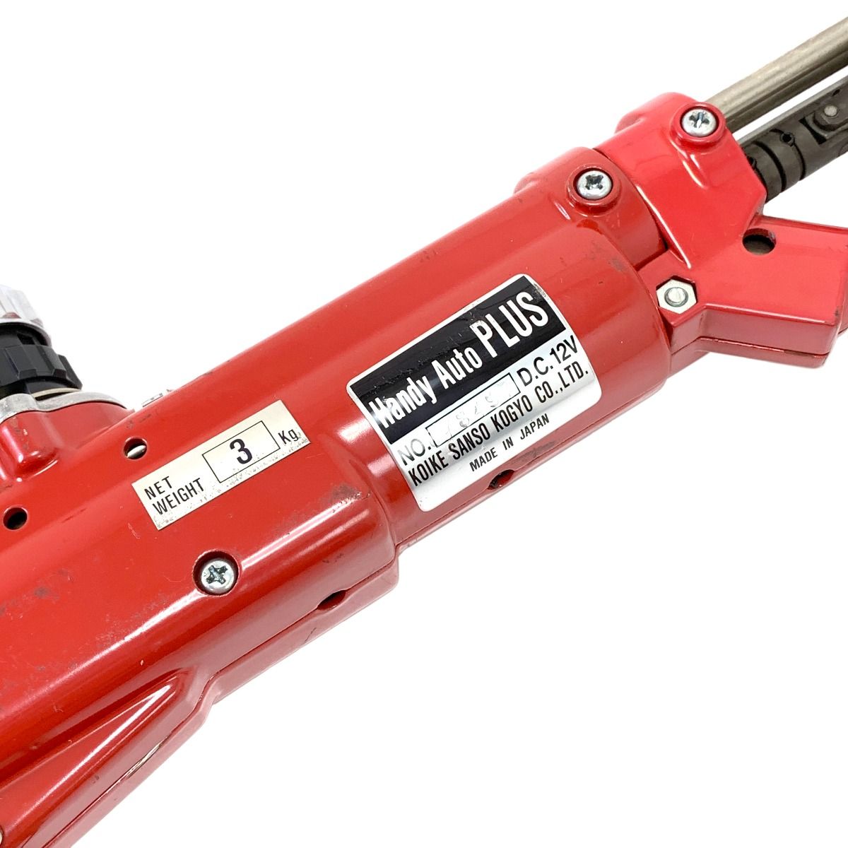 ☆【2T0808-17】 小池酸素工業？ 100V ハンディオート 半自動切断機 