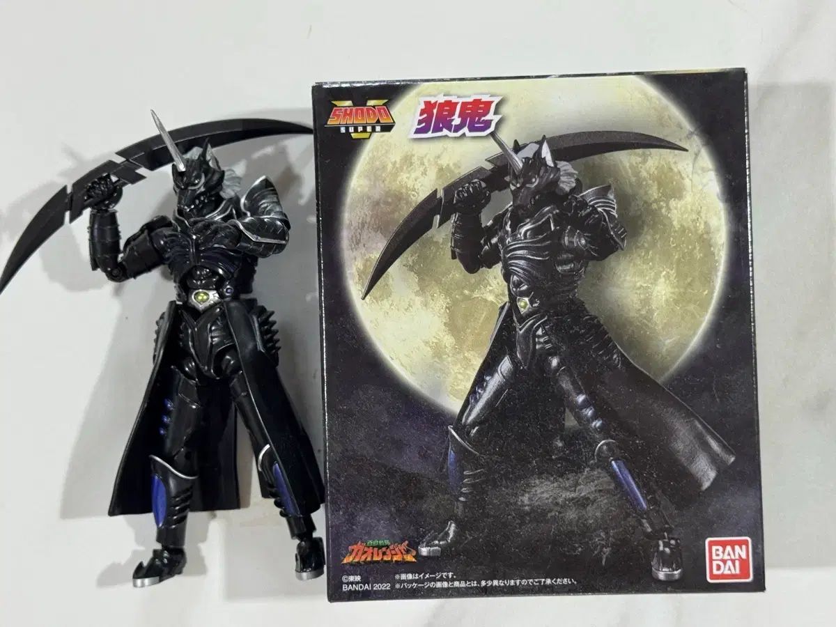 shodo ガオレンジャー 新品未開封 SHODO SUPER 百獣戦隊ガオレンジャー未開封