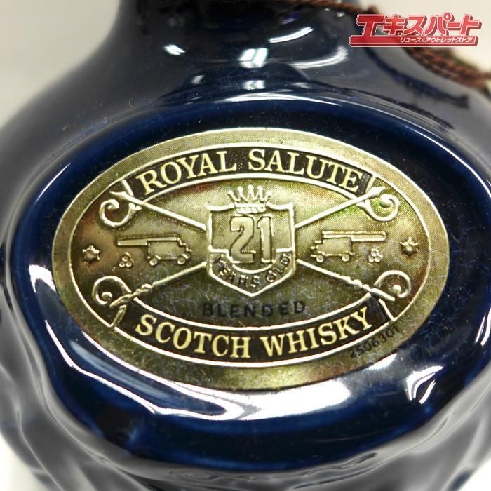 ロイヤルサルート21年 青 陶器ボトル 未開栓 700ml 40% - メルカリ
