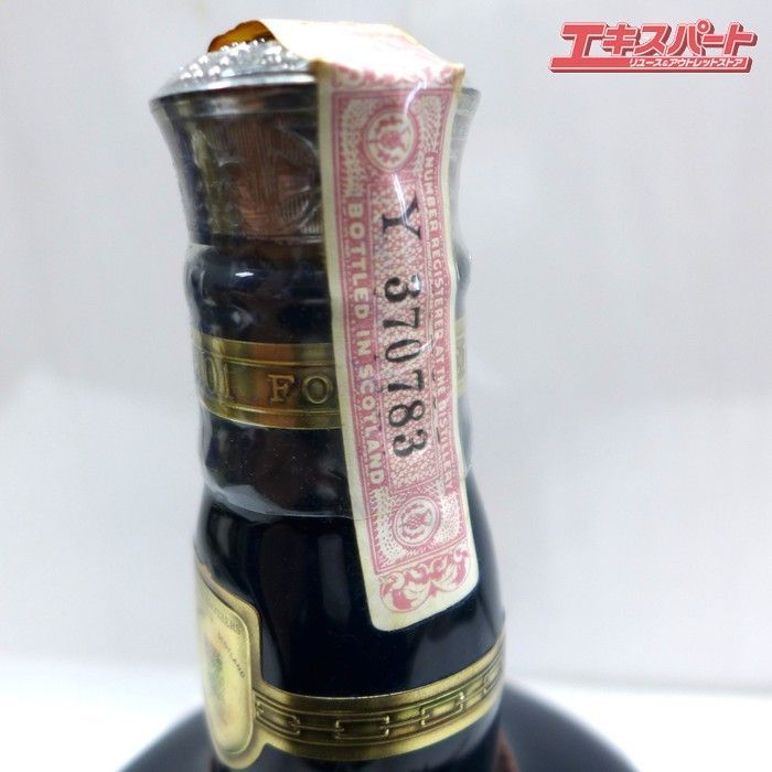 ロイヤルサルート21年 青 陶器ボトル 未開栓 700ml 40% - メルカリ