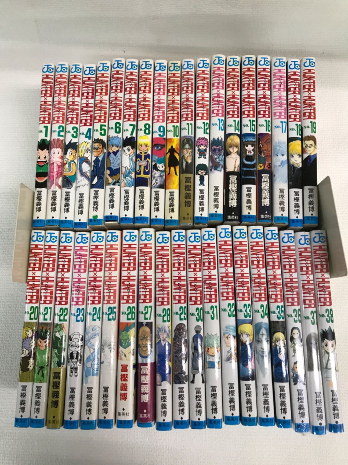 ①【未開封3冊】ハンターハンター HUNTER×HUNTER 1~38巻 コミック全巻
