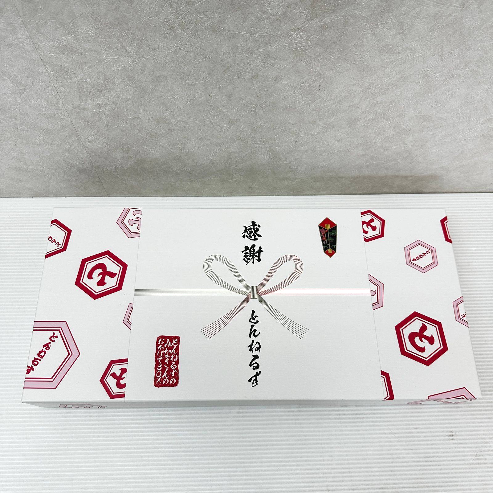 とんねるずのみなさんのおかげでBOX とんねるずのみなさんのおかげ 
