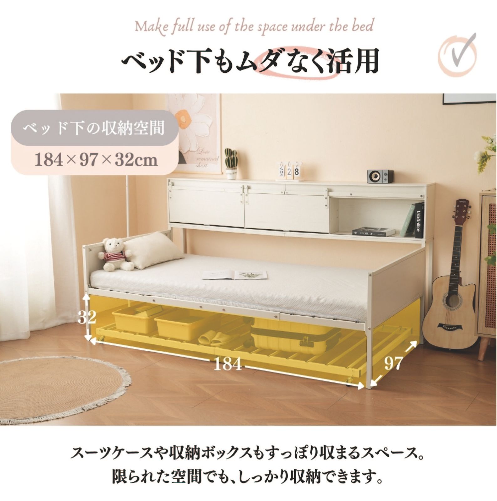 大人気！【ナチュラル】親子ベッド 二段ベッド ウッドベッド Natural