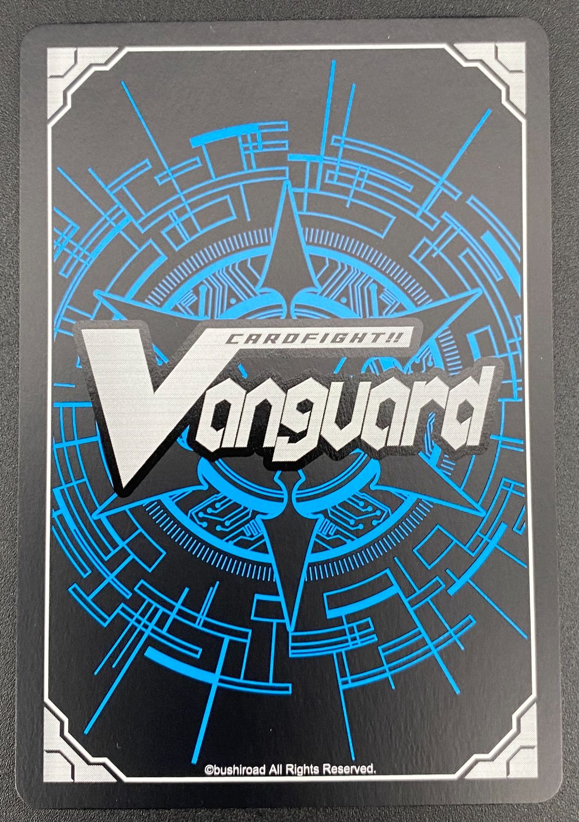 カードファイト!! ヴァンガード PolyPhonicOverDrive アルティサリア