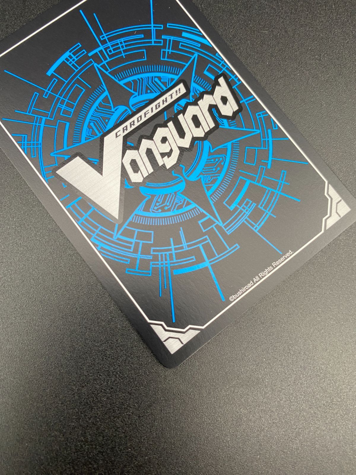 カードファイト!! ヴァンガード PolyPhonicOverDrive アルティサリア