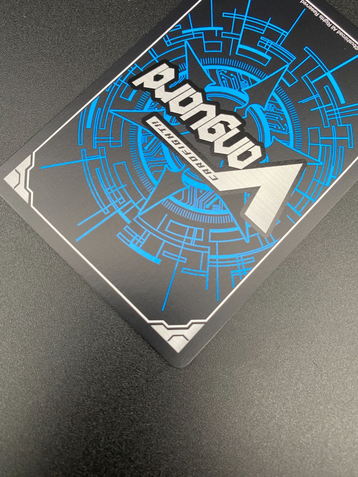 カードファイト!! ヴァンガード PolyPhonicOverDrive アルティサリア