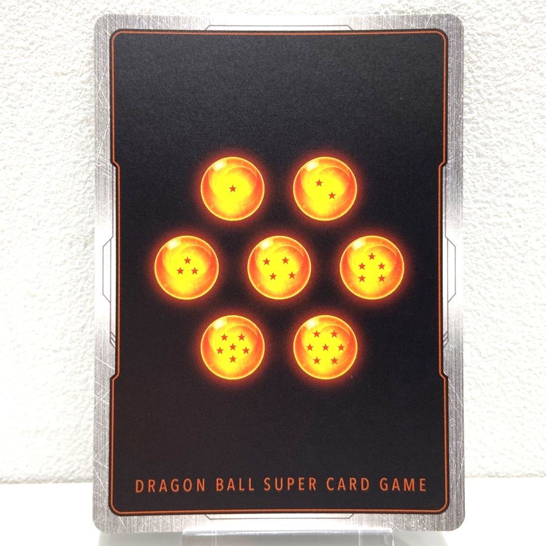 ☆ドラゴンボール スーパーカードゲーム 孫悟天 SCR FB08-121 中古