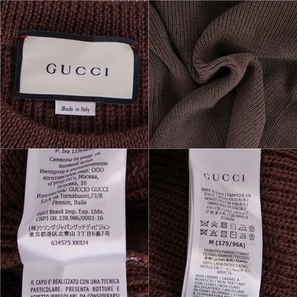 極美品 グッチ GUCCI ニット 20AW セーター ロングスリーブ 長袖 ウ