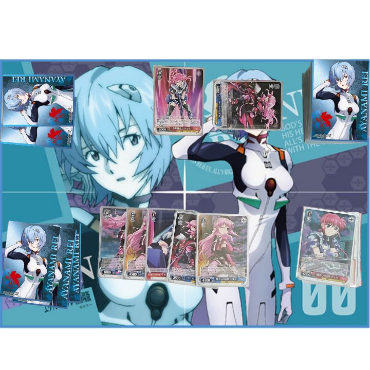 ヱヴァンゲリヲン新劇場版：破 綾波レイ リバイバル ブロッコリー