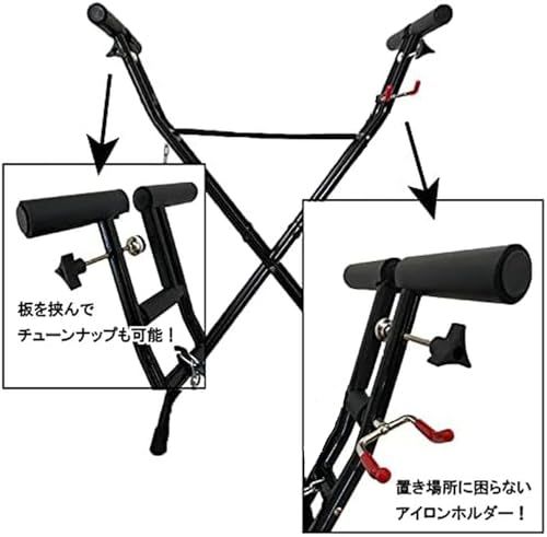 ワックススタンド スノーボード スキー スノボ板縦置き/横置き対応 高