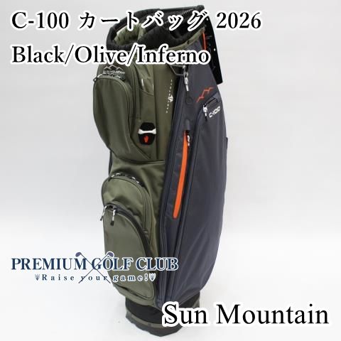 サンマウンテン SUN MOUNTAIN C-100 カートバッグ 2026 ブラック|オリーブ|インフェルノ 14分割口 USモデル 8415