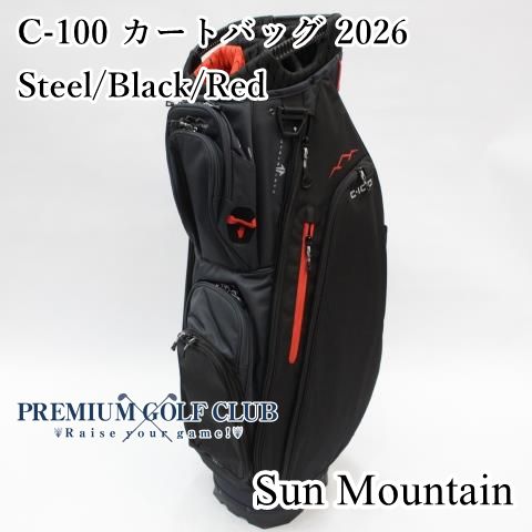 サンマウンテン SUN MOUNTAIN C-100 カートバッグ 2026 スチール|ブラック|レッド 14分割口 USモデル 8416