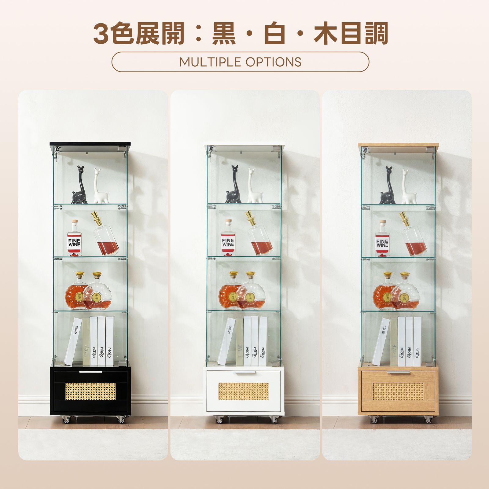 全新品 コレクションケース 引き出し付き ガラスディスプレイ 