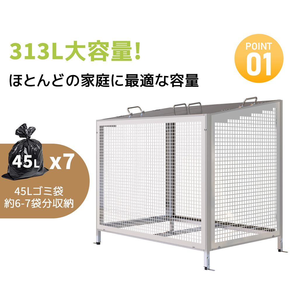 10月15日再入荷予定」「新入荷」全新品 屋外ゴミ収納庫 ステンレス鋼製