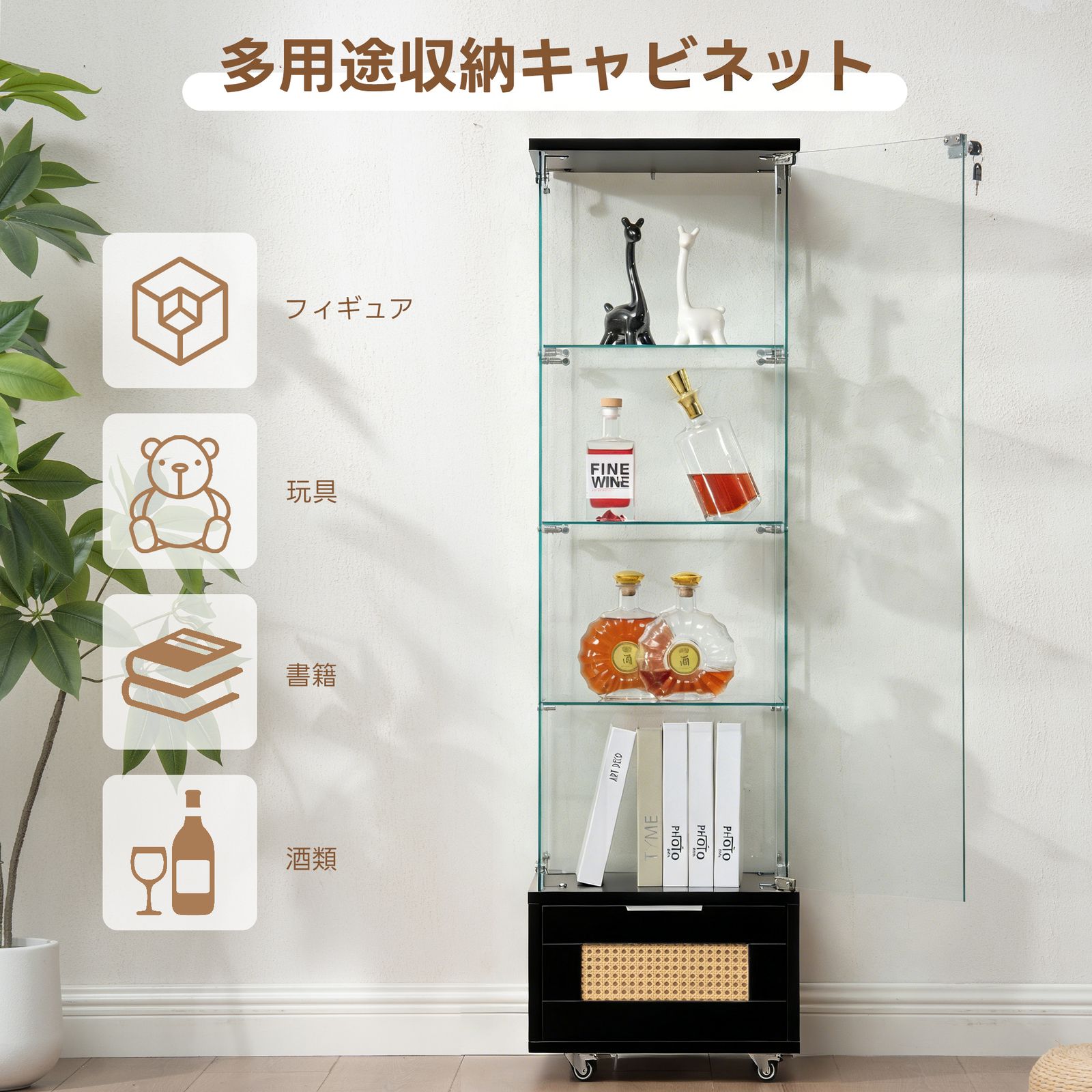 全新品 コレクションケース 引き出し付き ガラスディスプレイ