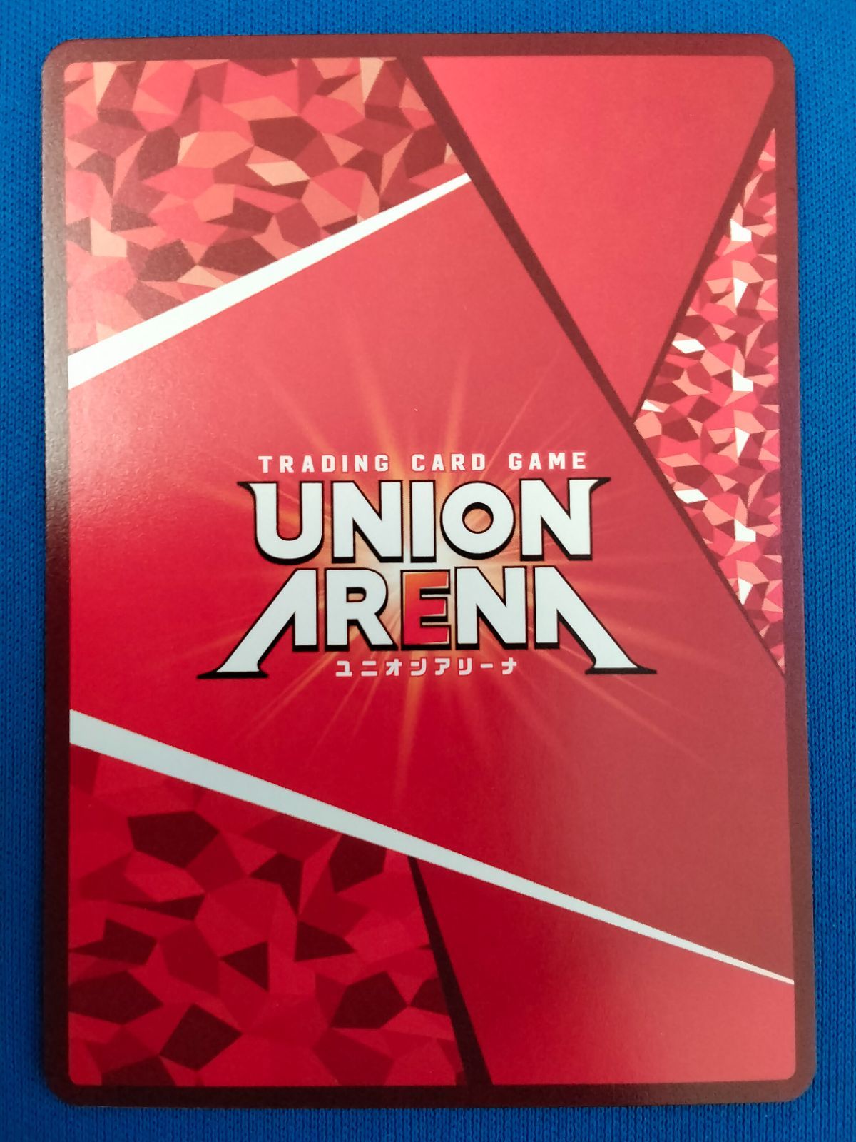 ユニオンアリーナ レッドフード パラレル PcSR PC02BT/NIK-2-036