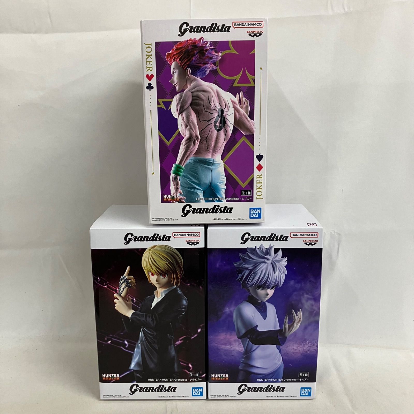 HUNTER×HUNTER Grandista ヒソカ　クラピカ　キルア 24点 未開封 ハンターハンター Grandista ヒソカ キルア クラピカ