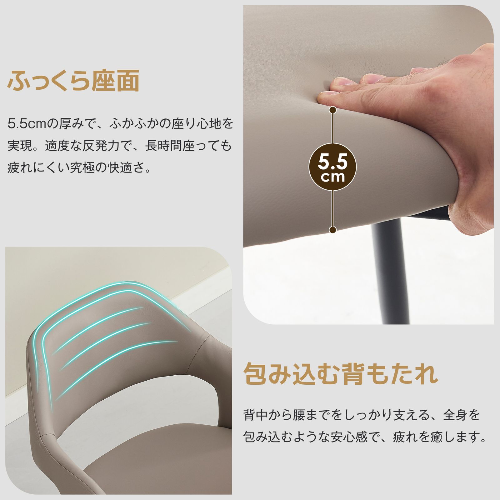 3&frasl;15(日)0時~クーポン5％引 【2脚】ダイニングチェア 2脚セット  お掃除ロボット対応 肘付き PU ハーフアーム 椅子 おしゃれ 北欧　頑丈 イス 食卓椅子 収納便利 360度回転可能な座面 クッション座面 お掃除ロボット対応