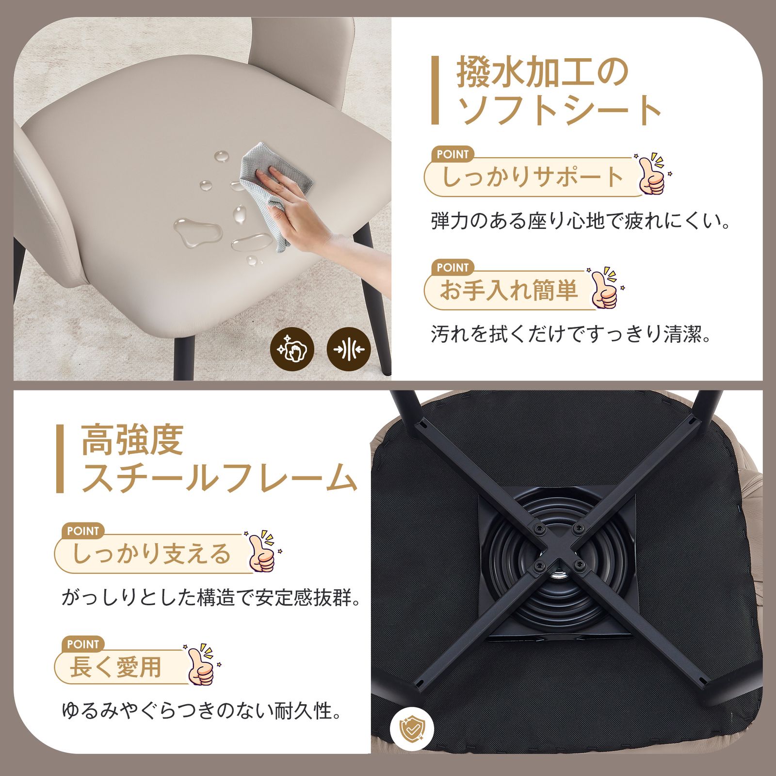 3&frasl;15(日)0時~クーポン5％引 【2脚】ダイニングチェア 2脚セット  お掃除ロボット対応 肘付き PU ハーフアーム 椅子 おしゃれ 北欧　頑丈 イス 食卓椅子 収納便利 360度回転可能な座面 クッション座面 お掃除ロボット対応