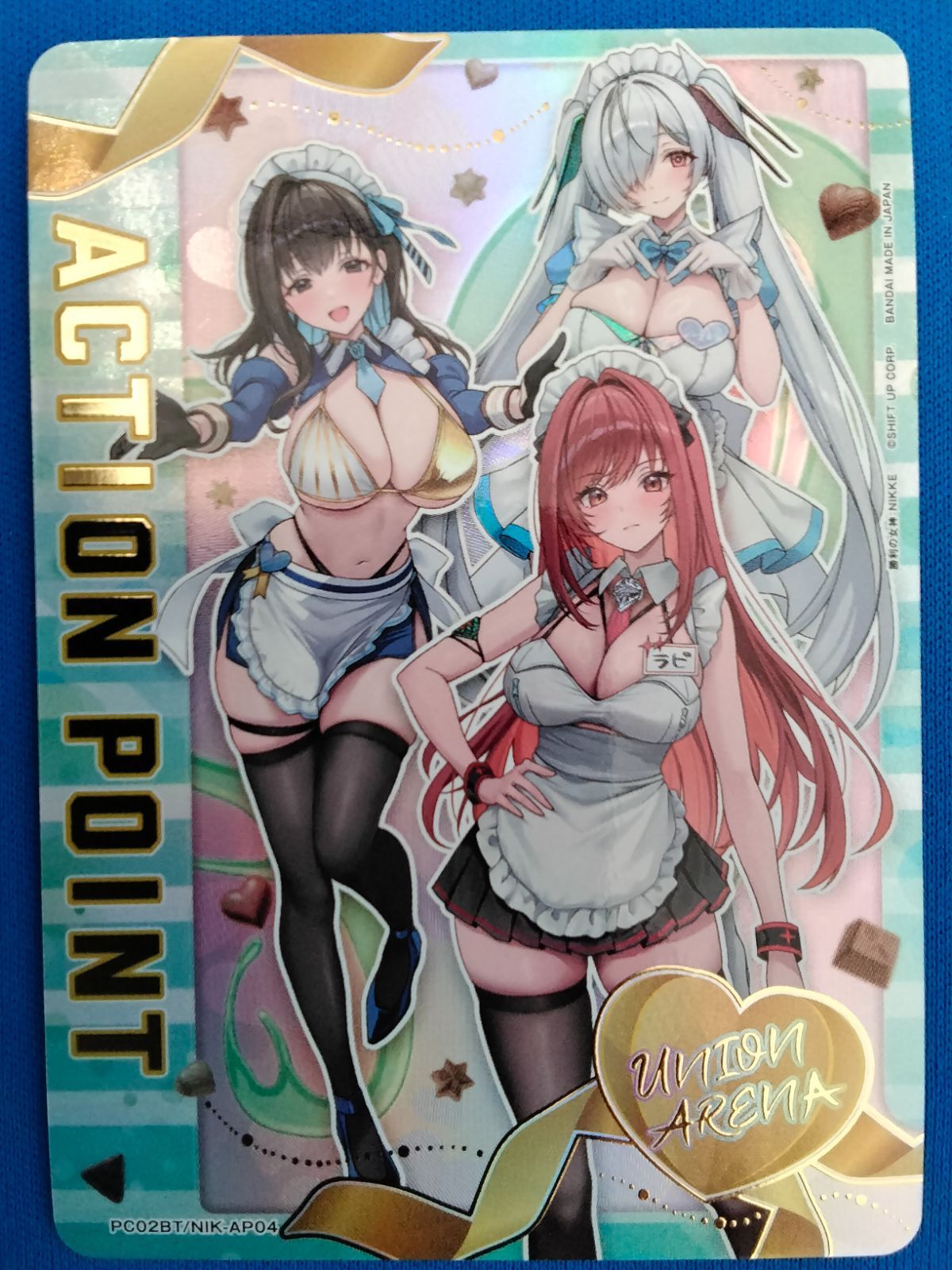 ユニオンアリーナ アクションポイントカード （ラピ：レッドフード