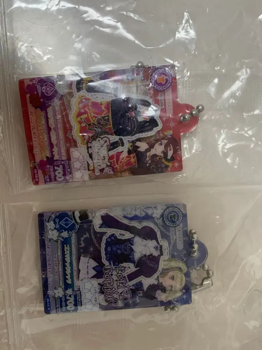 アイカツ！ ガチャ