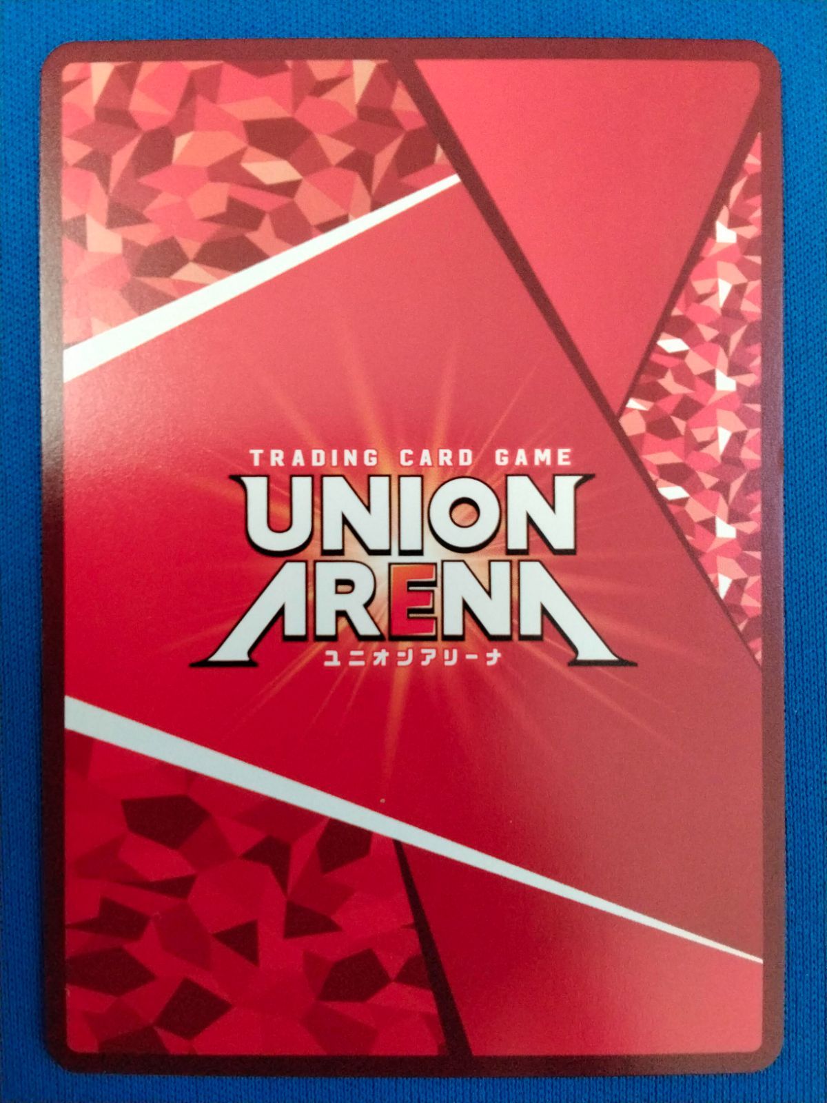 ユニオンアリーナ PC02BT/NIK-2-029 PcC☆ ドロシー - メルカリ