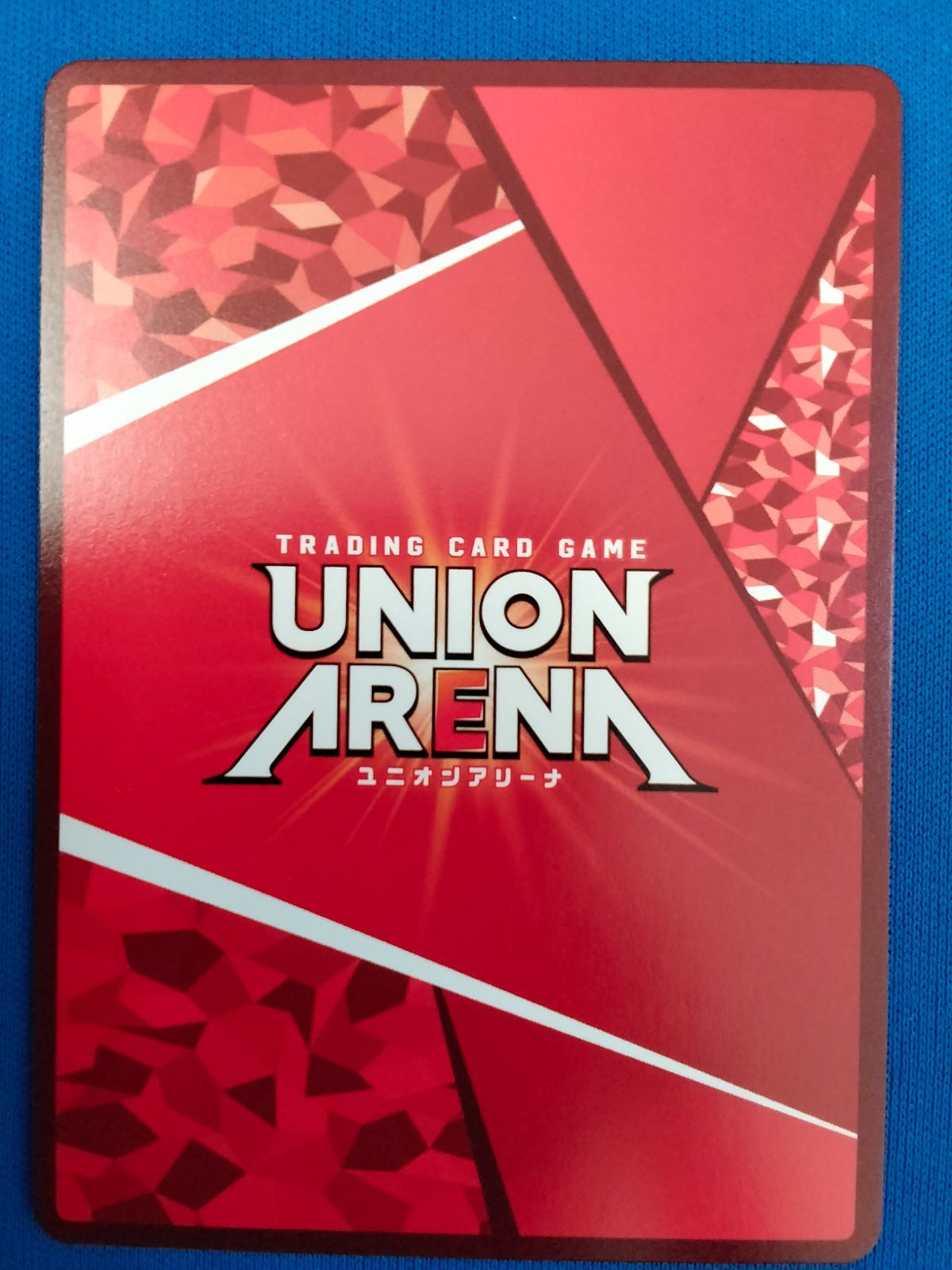 ユニオンアリーナ PC02BT/NIK-2-035 PcR☆ レッドフード - メルカリ