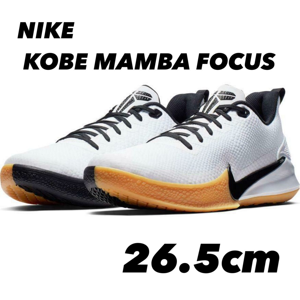 専用！！ ナイキ マンバフォーカス MAMBA FOCUS コービー Kobe ナイキ マンバフォーカス MAMBA FOCUS コービー Kobe 未使用ナイキ