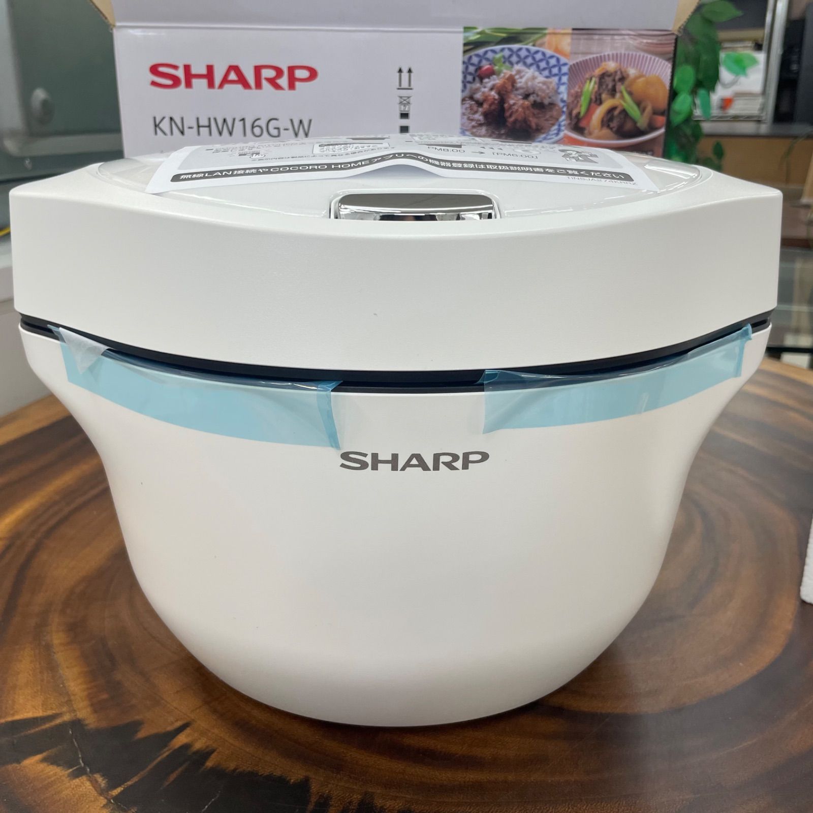 未使用品】SHARP シャープ 水なし自動調理鍋 HEALSiO ヘルシオ ホット