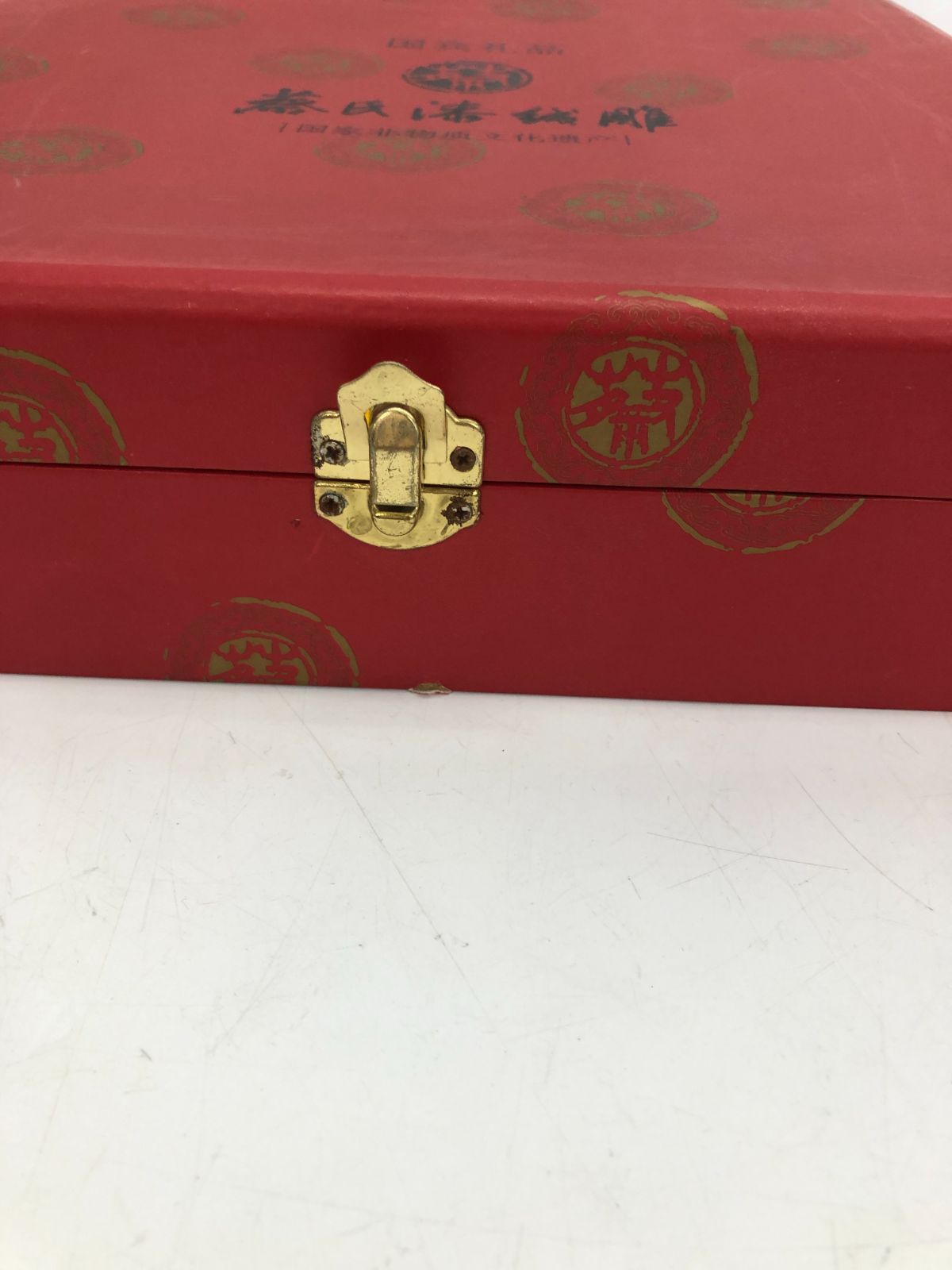 国賓の贈り物 龍