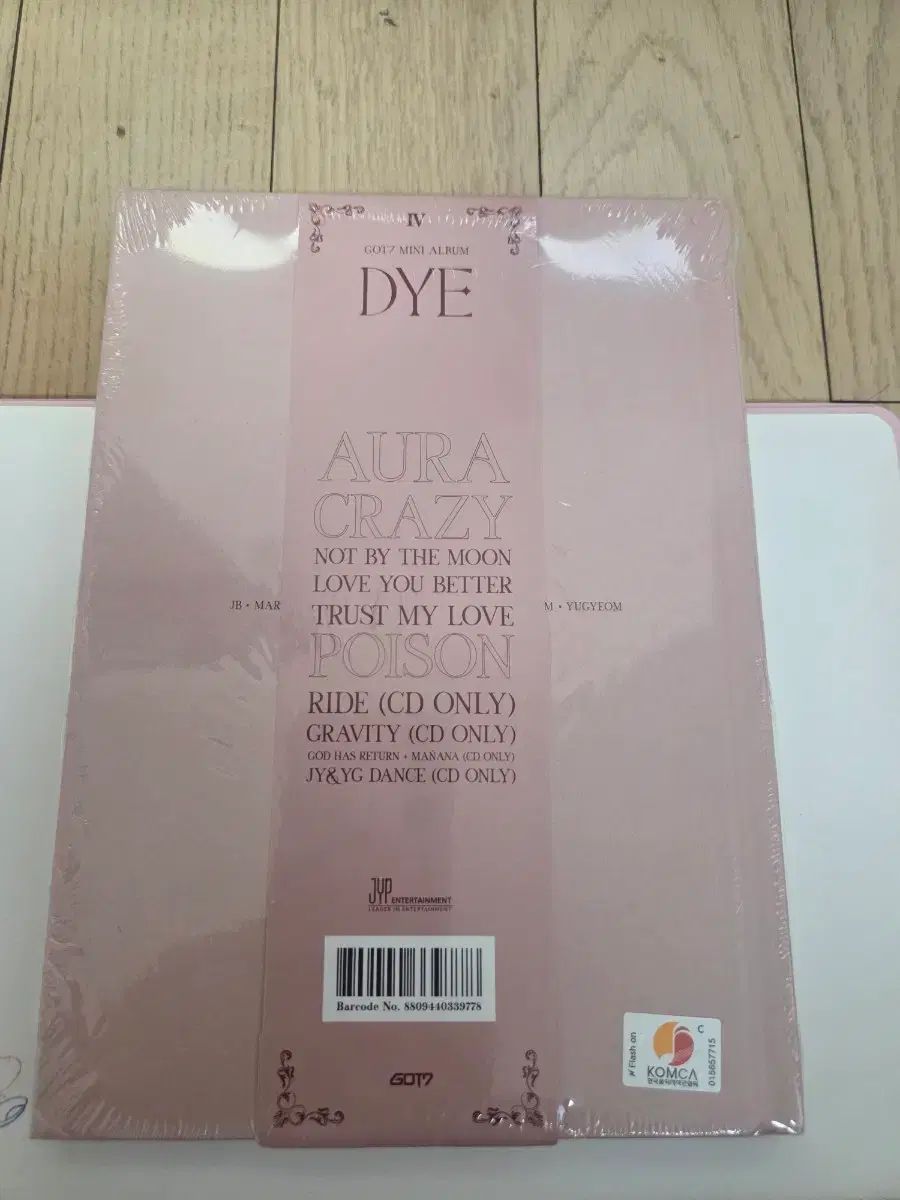 GOT7 メンバー サイン入り アルバム 未開封 - メルカリ