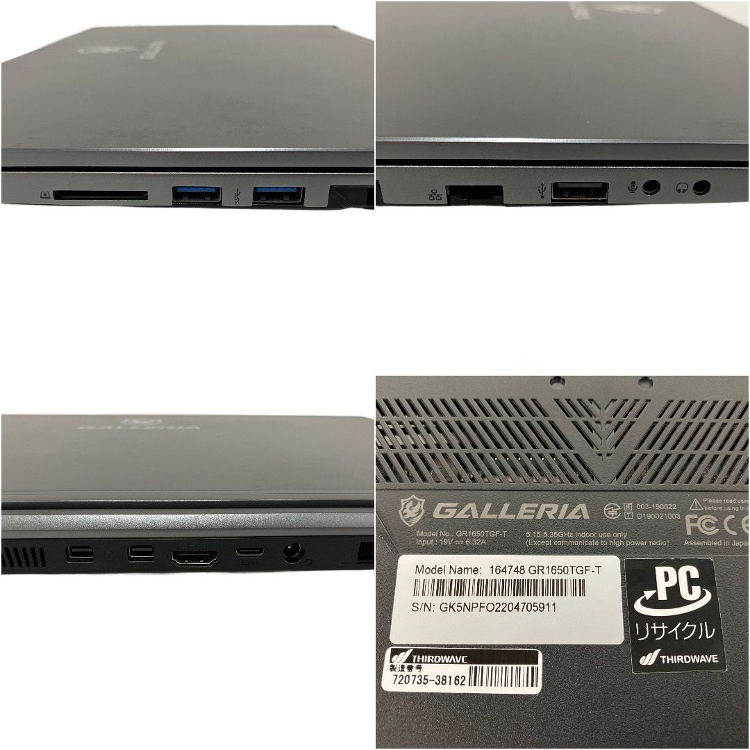 GALLERIA GR1650TGF-T Ryzen5 4600H GTX1650Ti メモリ16GB SSD512GB Win11home ノートパソコン ゲーミングPC 中古 B10901318 ドスパラ GALLERIA GR1650TGF-T&frasl;GR2060RGF-T － GALLERIAノートにRyzen